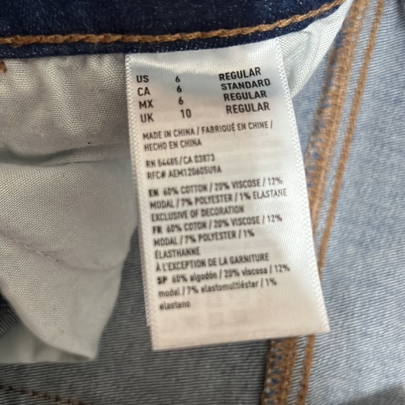 American Eagle Hi-RiseJegging Super Stretch X Size 6 Ripped - Picture 7 of 10